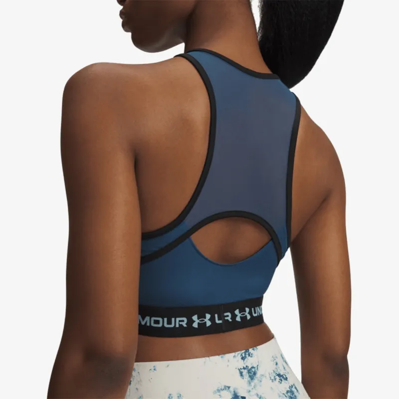 Under Armour HeatGear® 