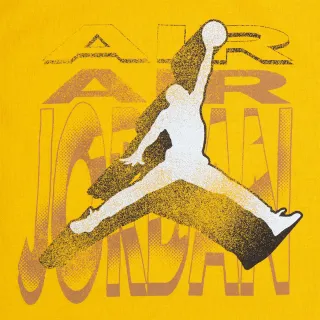 Jordan Air 2 