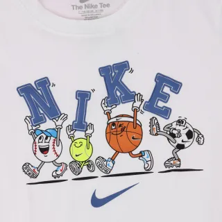Nike Sportsball 