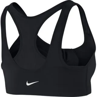 Nike SHAPE ZIP BRA 