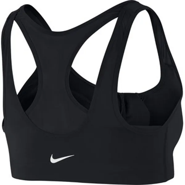 Nike SHAPE ZIP BRA 