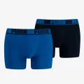 Puma PUMA ACTIVE BOXER 2P PACKED BLUE 