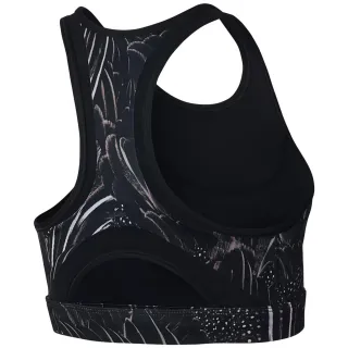 Nike SWOOSH FEATHER CURVE BRA 