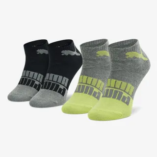 Puma PUMA KIDS COLOUR BLOCK QUARTER 2P 
