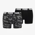 Puma PUMA MEN CAMO BOXER 2P 
