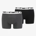 Puma PUMA MEN MULTI LOGO BOXER 2P 