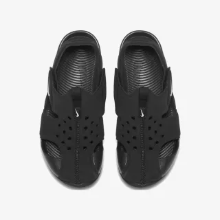 Nike Sunray Protect 2 