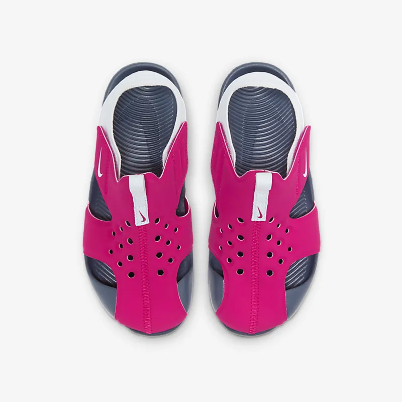 Nike SUNRAY PROTECT 2 BP 