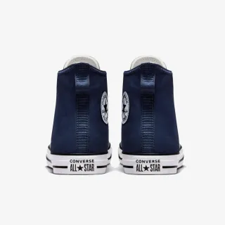 Converse CHUCK TAYLO ALL STA HICKOY STIPE 