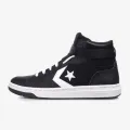 Converse PRO BLAZE CUP REMOVABLE STRAP 