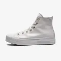 Converse CT ALL STAR LIFT PLATFORM MONO WHITE 