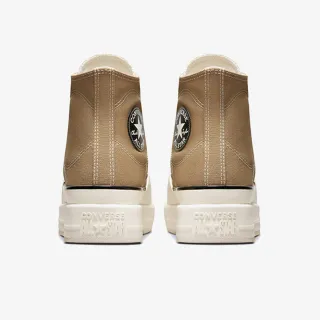 Converse Chuck Taylor All Star Construct - Deco S 