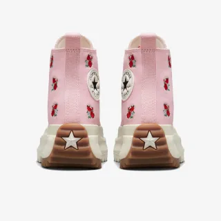 Converse Run Star Hike 