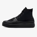 Converse CHUCK TAYLOR ALL STAR CONSTRUCT 