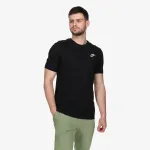 Nike Sportswear Club 