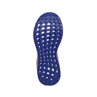 adidas SOLAR DRIVE W 