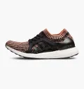 adidas ULTRABOOST X 