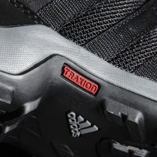 Adidas TERREX AX2R K 