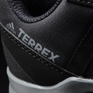 Adidas TERREX AX2R K 