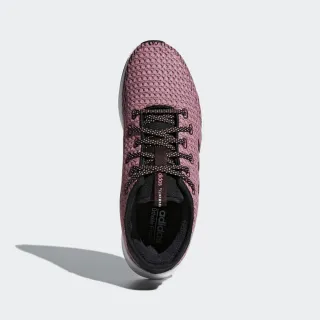adidas QUESTAR X BYD 