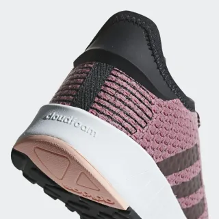 adidas QUESTAR X BYD 