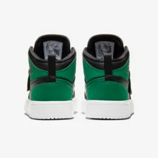 Jordan SKY JORDAN 1 BP 