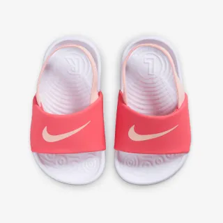Nike Kawa 