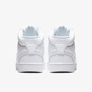Nike Court Vision 