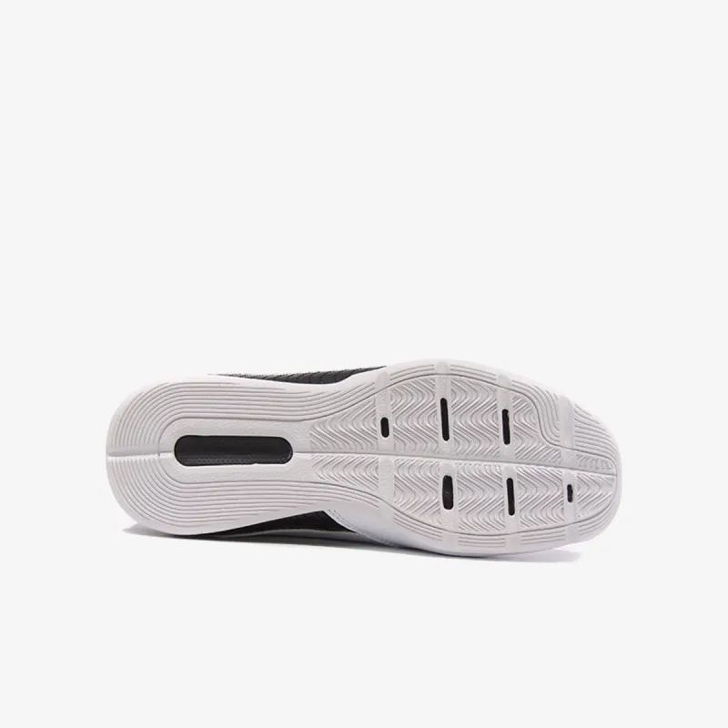 adidas NXT LVL SPD V K 