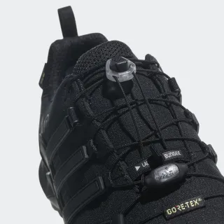 Adidas TERREX SWIFT R2 GTX 