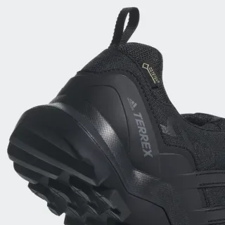 Adidas TERREX SWIFT R2 GTX 