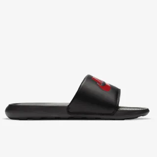 Nike Victori One 