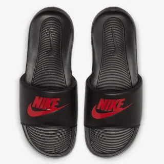 Nike Victori One 