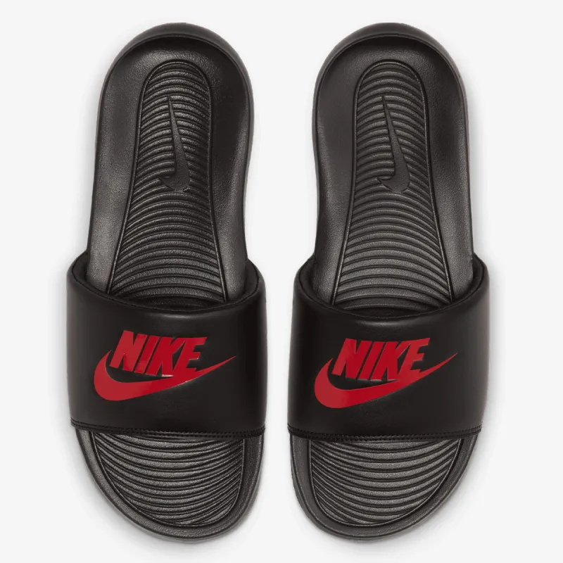 Nike Victori One 