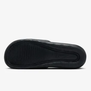 Nike Victori One 