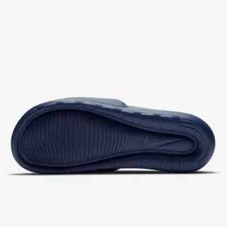 Nike VICTORI ONE 