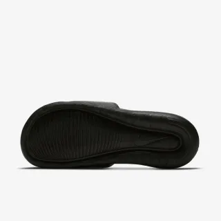 Nike Victori One 