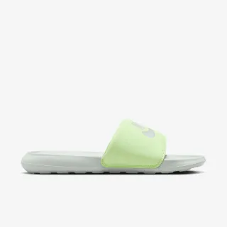 Nike Victori One 