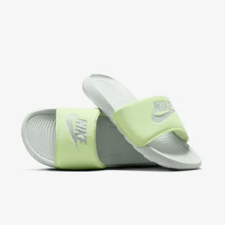 Nike Victori One 