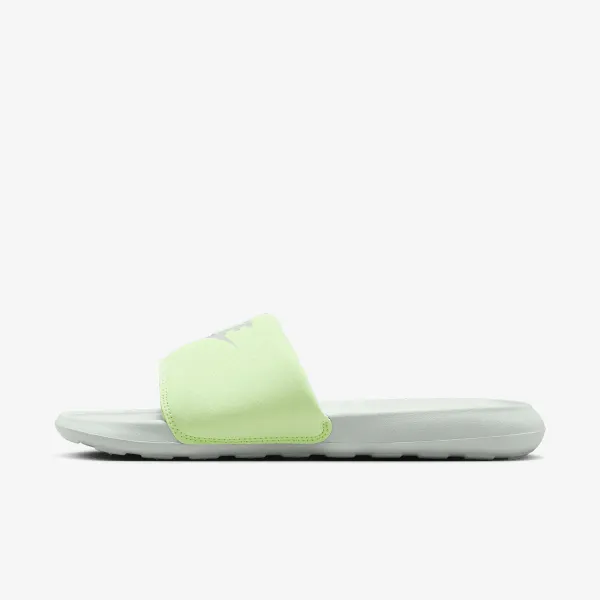 Nike Victori One 