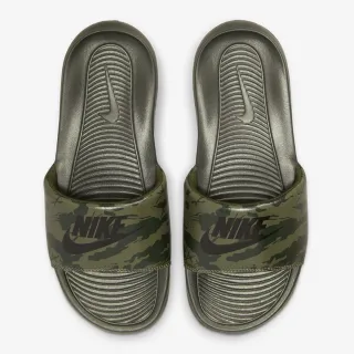 Nike Victori One 