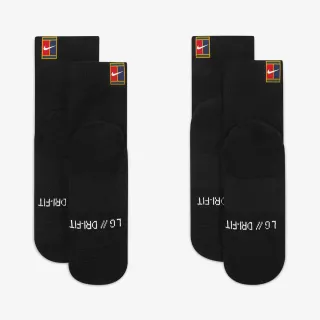 Nike U NK MULTIPLIER MAX ANKLE 2PR - COURT HE 