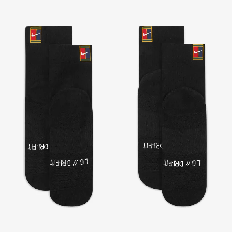 Nike U NK MULTIPLIER MAX ANKLE 2PR - COURT HE 