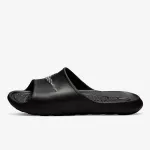 Nike Victory One 