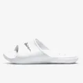 Nike Victory One 