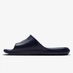 Nike Victory One 