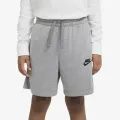 Nike B NSW SHORT JSY AA 
