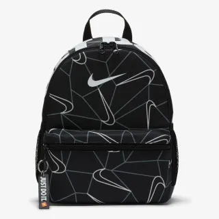 Nike Y NK BRSLA JDI MINI BKPK-AOP HO21 