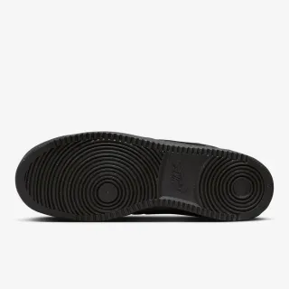 Nike Court Vision Low