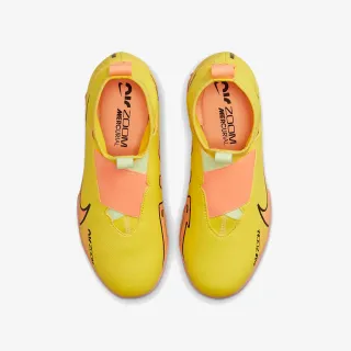 Nike JR ZOOM SUPERFLY 9 ACADEMY TF 